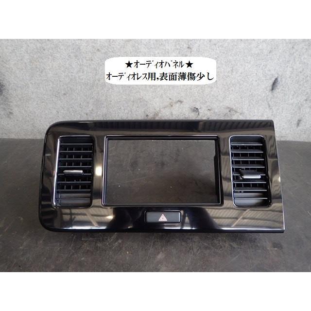 Mリアワゴン DBA-MF33S クラスターパネル 73821-50M0 73820-50M00-JLC