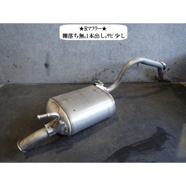 アルト DBA-HA36S Rマフラー 14300-82K21 : NOTOオートリサイクル