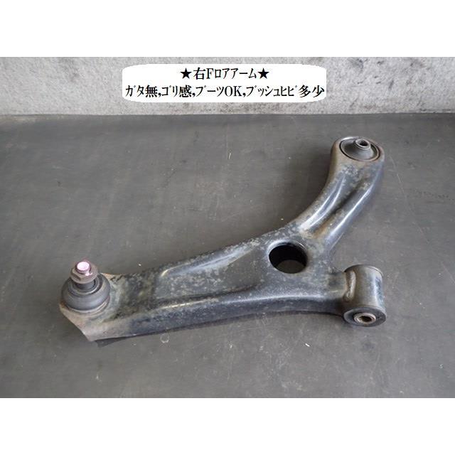ワゴンR ワゴンリア DBA-MH23S 右Fロアアーム 45201-85K10 : NOTO
