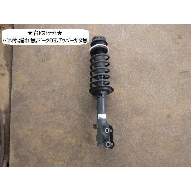 N-BOX N−BOX DBA-JF4 右Fストラット 51610-TTB-J060-M1 51611-TTB 