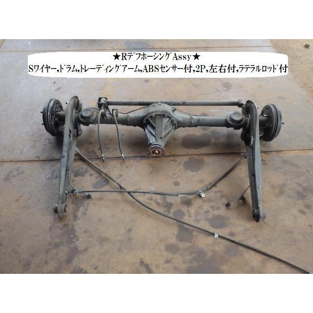 エブリイワゴン エブリィ HBD-DA17V RアクスルホーシングASSY 46510