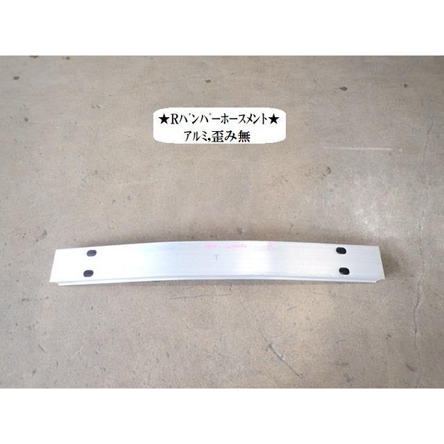 アクア DAA-NHP10 Rバンパーホースメント 52171-52180 : NOTOオート