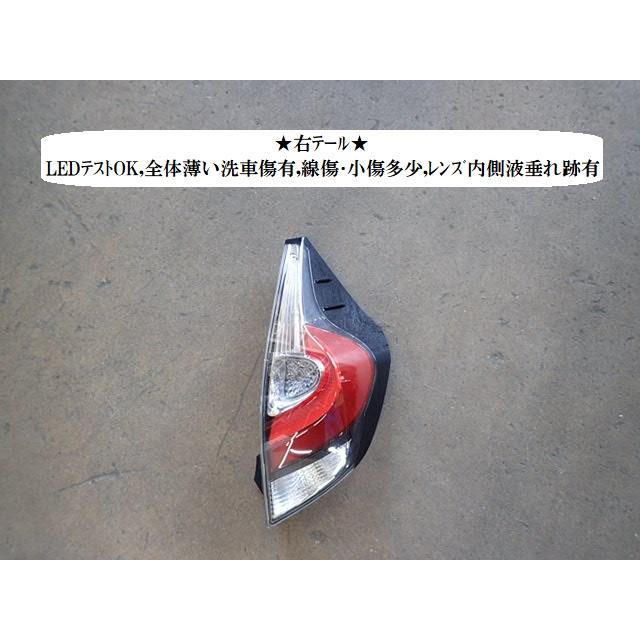 アクア DAA-NHP10 右テールランプ スタンレー 52-309 81551-52D50
