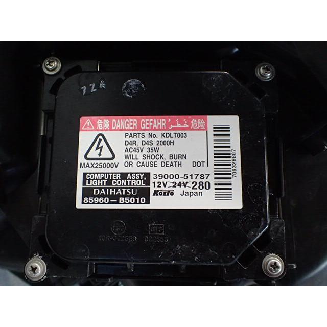 ムーヴ DBA-L175S 左ヘッドランプASSY コイト 100-51867 81150-B2390
