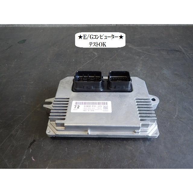 バモスホビオ EBD-HJ2 エンジンコンピューター ヒタチ 37820-PTF-J73