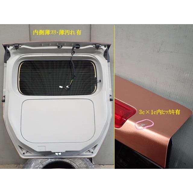 ルーミー 4BA-M900A バックドアASSY M2LT 67005-B1580-B0 : NOTOオート 