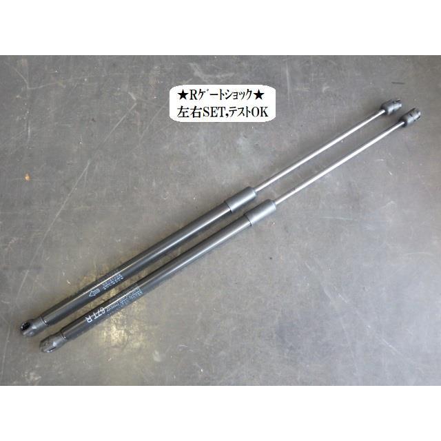 アルト 3BA-HA37S バックドアダンパー 81850-67T00 : NOTOオート 
