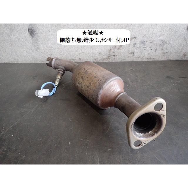 キャリイ キャリィ EBD-DA16T 触媒 14190-82M00 : NOTOオート