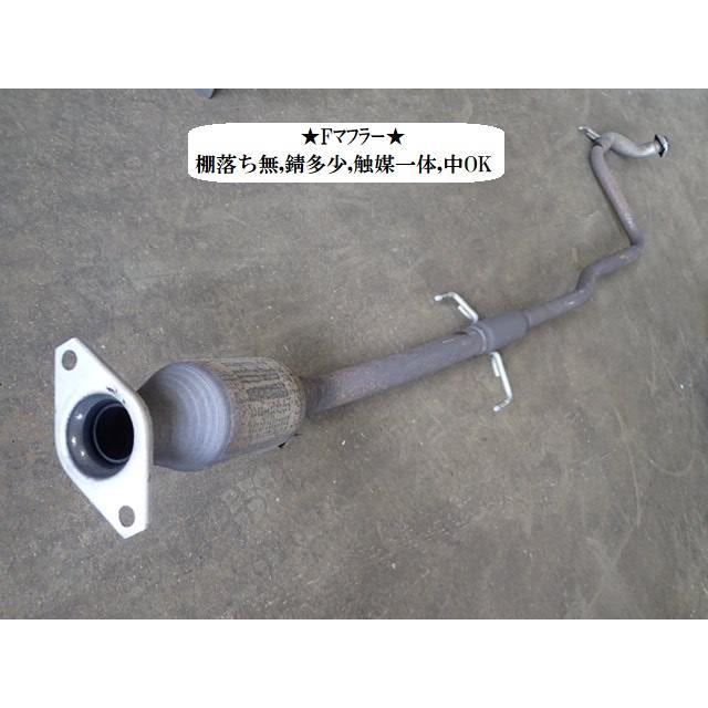 アクア DAA-NHP10 Fエキゾーストパイプ 17410-21C41 : NOTOオート