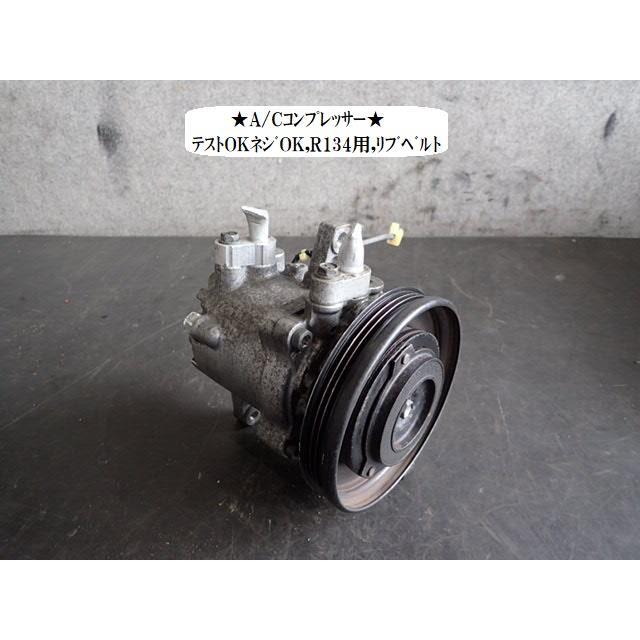 ハイゼット EBD-S331V A/Cコンプレッサー デンソー 447280-3003 88320