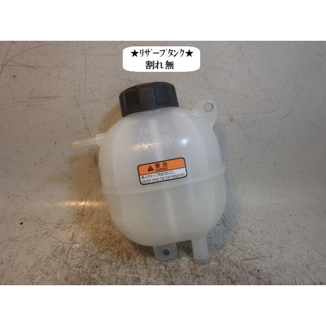 エブリイワゴン エブリィ 3BA-DA17W ラジエータリザーブタンク 17930