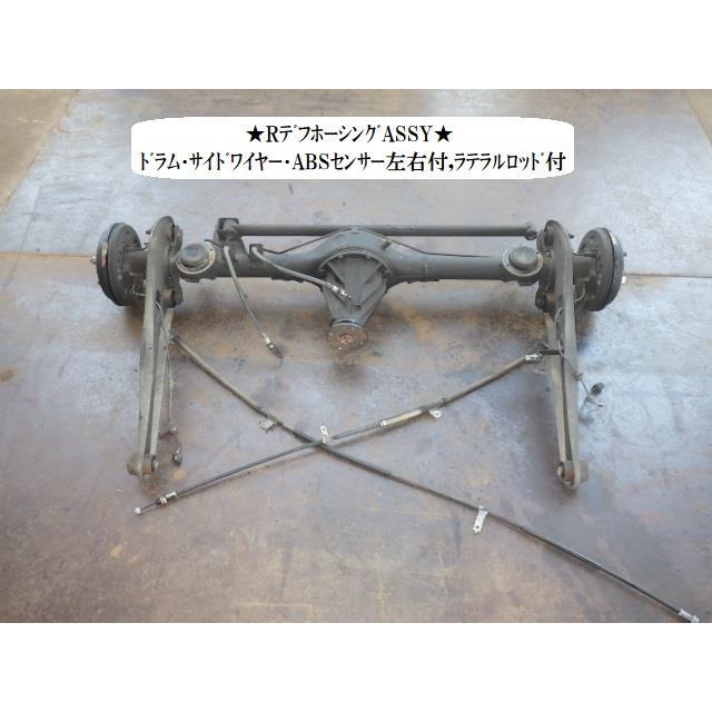 エブリイワゴン エブリィ 3BA-DA17W RアクスルホーシングASSY 46510