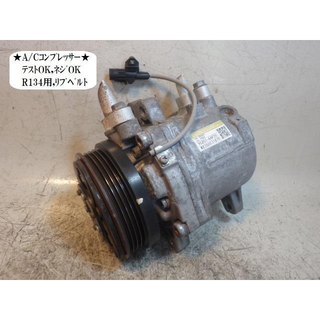 エブリイワゴン エブリィ 3BA-DA17W A/Cコンプレッサー カルソニック