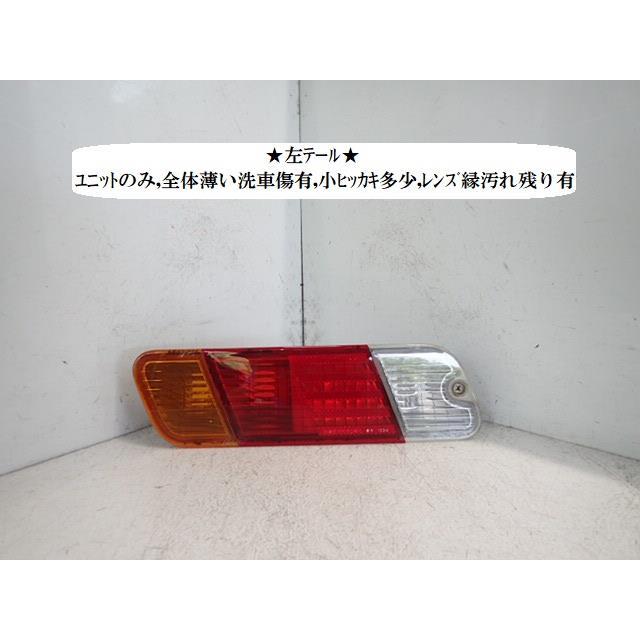 クリッパー LE-U72T 左テールランプ スタンレー R1725 26555-6A00K