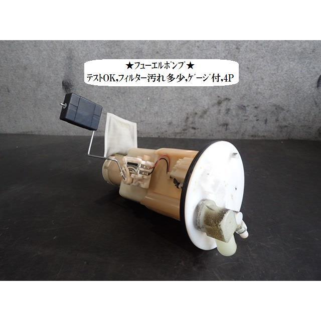 ハイゼット EBD-S211P フューエルポンプ 23210-B5030 : NOTOオート