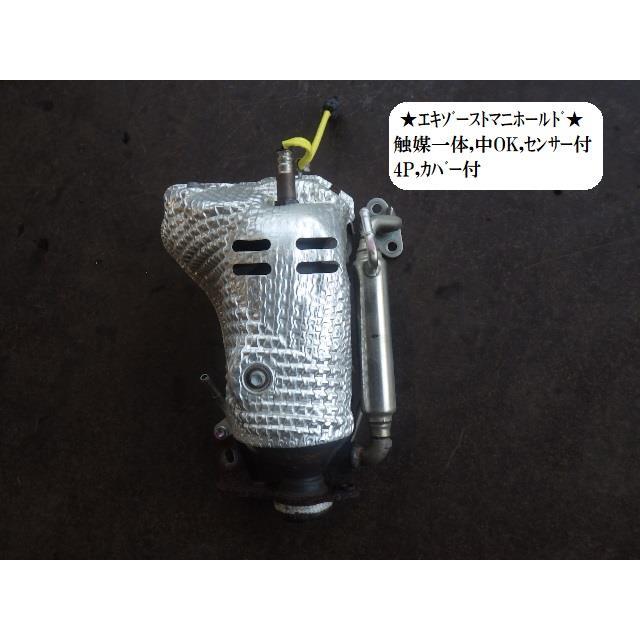 ムーヴ DBA-LA160S エキゾーストマニホールド 25051-B2460 : NOTO