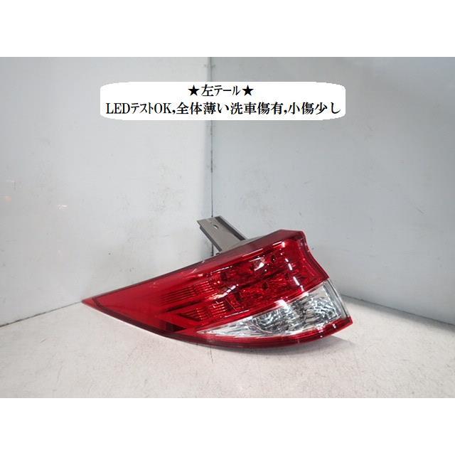 エスティマ テールライト テールランプ セット LED 28-205 エスティマ DBA-ACR55W 左テールランプ イチコ 28-205 81561-28501