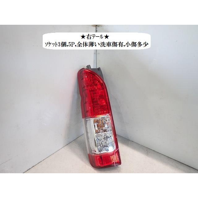 レジアスエース QDF-GDH206V 右テールランプ コイト 26-140