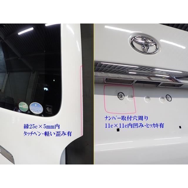 レジアスエース QDF-GDH206V バックドアASSY M2L3 67005-26P20 : NOTO
