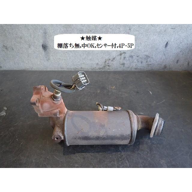 スクラム ABA-DG64W 触媒 1A27-40-500 : NOTOオートリサイクル - 通販