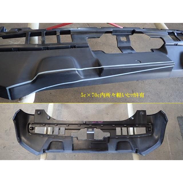ハスラー DAA-MR41S RバンパーASSY 71811-65P00-5PK : NOTOオート