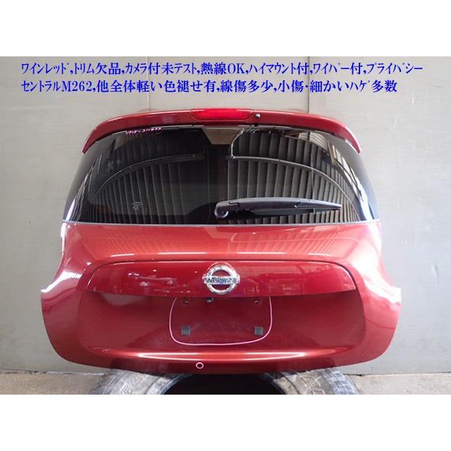 ジューク DBA-YF15 バックドアASSY セントラル M262 K010M-1KLMA  