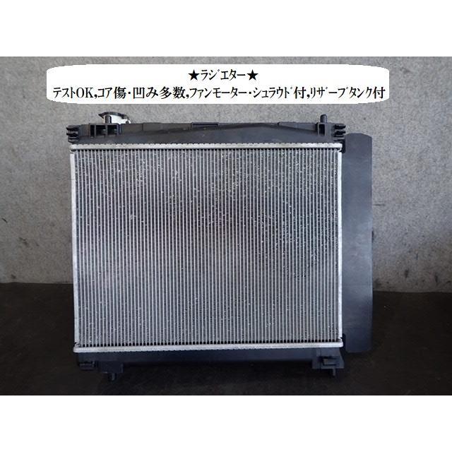 【専用】 シエンタ(車) シエンタ DBA-NCP175G ラジエータ 422136-5350