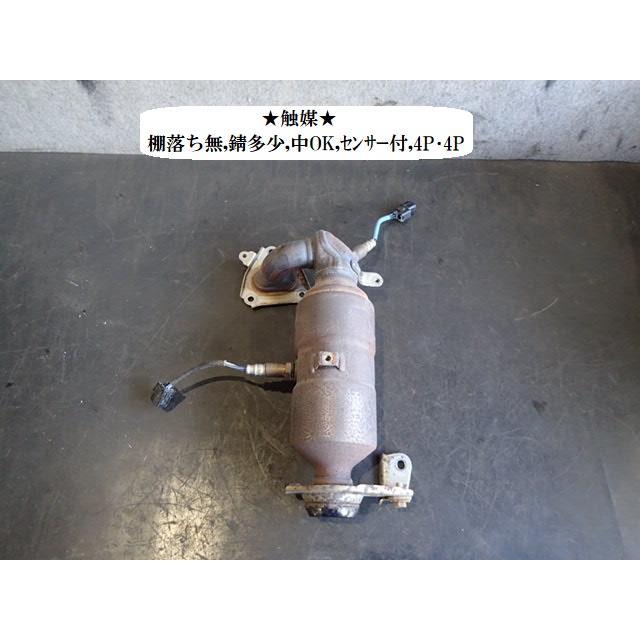 N-BOX N−BOX DBA-JF2 触媒 18160-R9G-000 : NOTOオートリサイクル