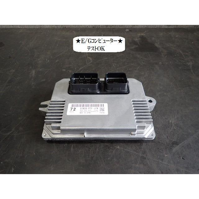 アクティ EBD-HH6 エンジンコンピューター ヒタチ 37820-PTF-J74