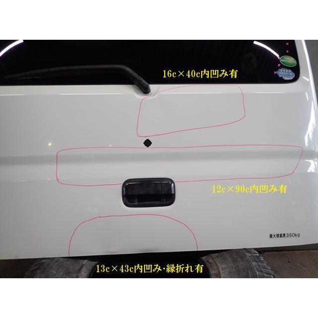 ミニキャブ HBD-DS17V バックドアASSY MQ508792 : NOTOオート 