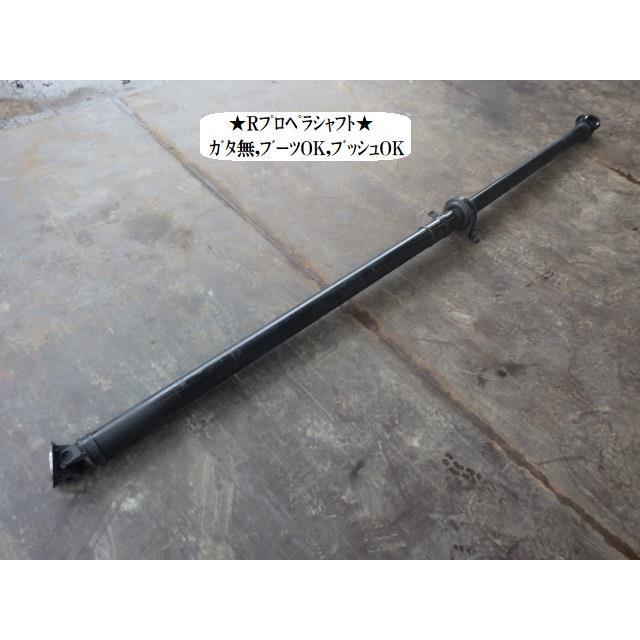 N-WGN JH4 リアプロペラシャフト Lホンダセンシング 4WD 40100-TKS-003