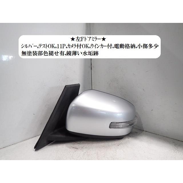 デイズルークス DBA-B21A 左サイドミラー 96302-6A11L : NOTOオート