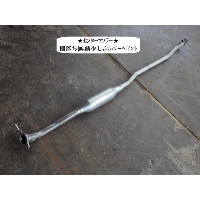 ラパン 5BA-HE33S エキゾーストセンターマフラー 14220-74P02 : NOTO