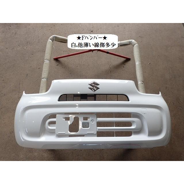 アルト 3BA-HA37S FバンパーASSY 71711-67T00-26U : NOTOオート 