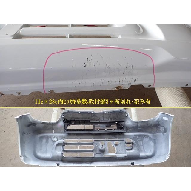 アルト 3BA-HA37S FバンパーASSY 71711-67T00-26U : NOTOオート