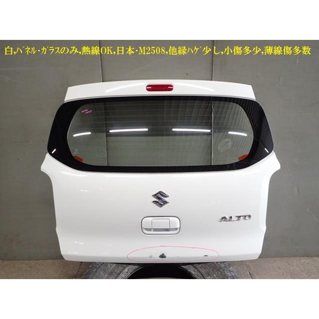 アルト 3BA-HA37S バックドアASSY M2508 69100-67T00 : NOTOオート