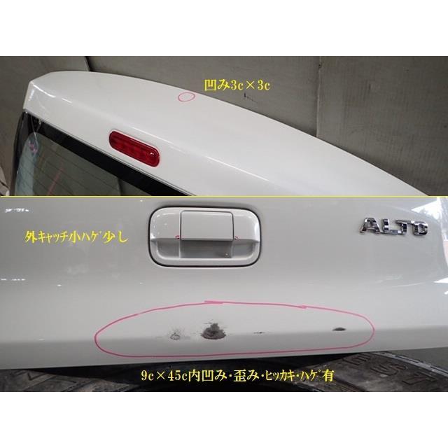 アルト 3BA-HA37S バックドアASSY M2508 69100-67T00 : NOTOオート