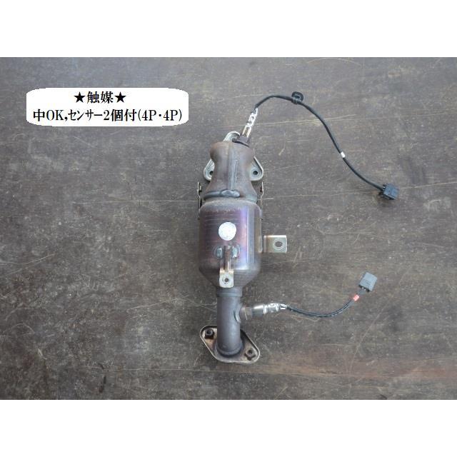 アルト 3BA-HA37S 触媒 14110-67T00 : NOTOオートリサイクル - 通販