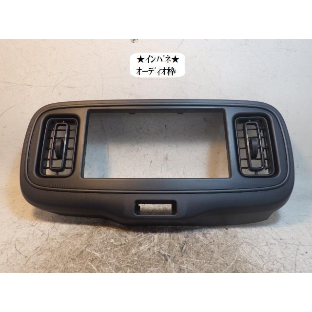 アルト 3BA-HA37S クラスターパネル 73821-67T0 73821-67T00-5PK