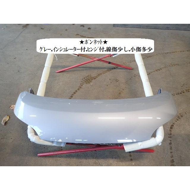 ムーヴ LA160S ボンネット・フードパネル L SA 4WD 53301-B2700 T19 ムーヴ ムーヴキャンバス 5BA-LA800S ボンネットフード 53301-B2790