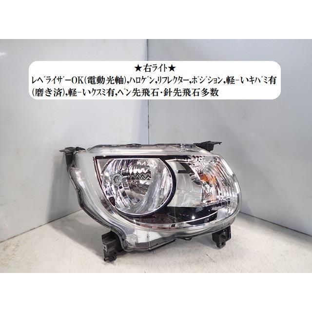 イグニス DAA-FF21S 右ヘッドランプASSY ZMV 100-59344 イグニス DAA-FF21S 右ヘッドランプASSY 100-59344 35120-62R10 : NOTO