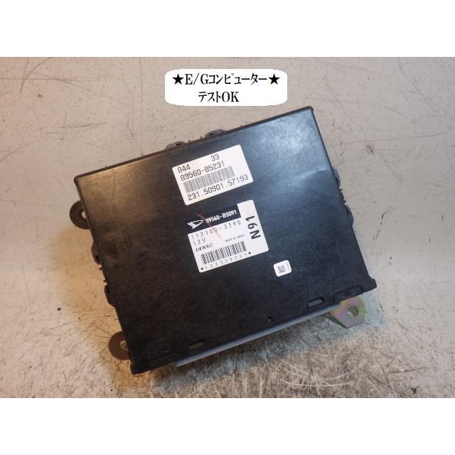 アトレー ハイゼットアトレ TA-S330G エンジンコンピューター デンソー