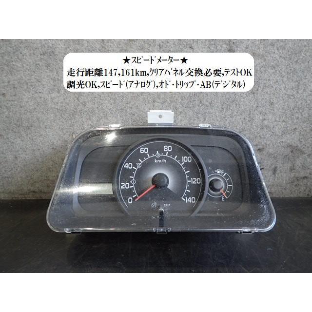 サンバー EBD-TT2 スピードメーター 85002TC820 85021TC920 : NOTO 