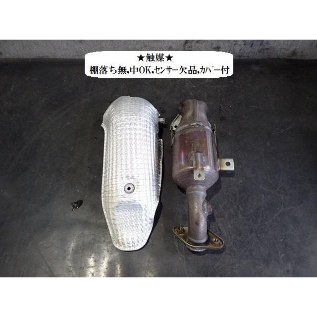 ラパン 5BA-HE33S 触媒 14110-65R01 : NOTOオートリサイクル - 通販