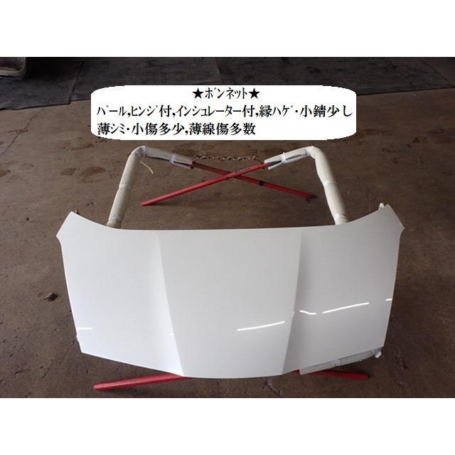 フィット DAA-GP1 ボンネットフード 60100-TF0-G01ZZ : NOTOオート