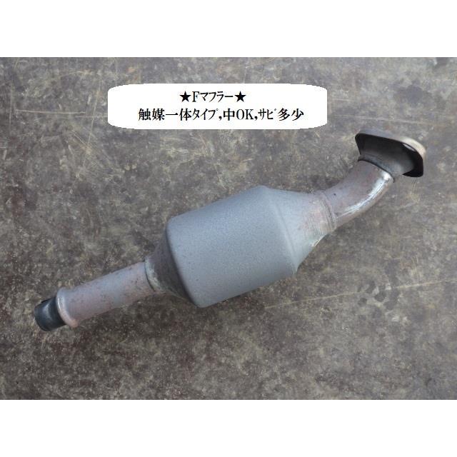 エブリイワゴン エブリィ EBD-DA64V Fエキゾーストパイプ 14190-68H00