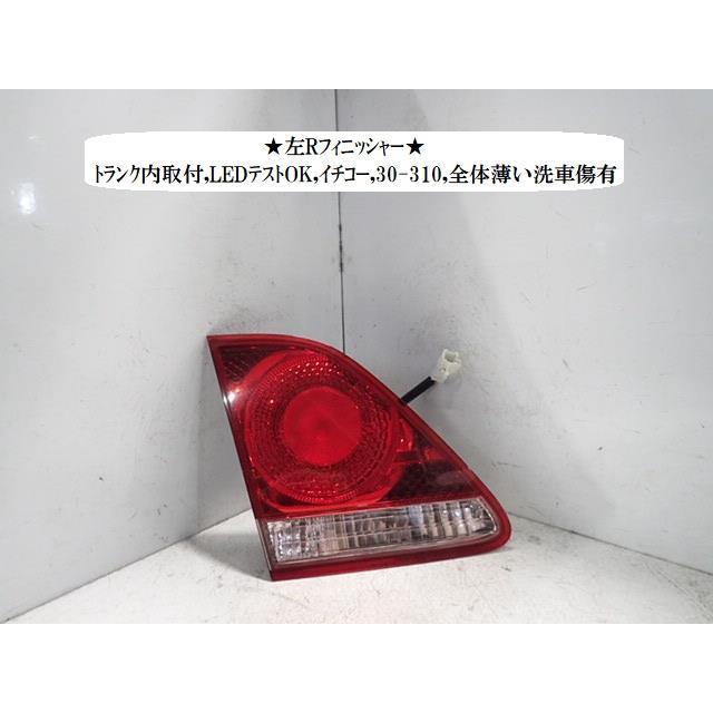 クラウン DBA-GRS184 左フィニッシャーパネル イチコ 30-310 81590 