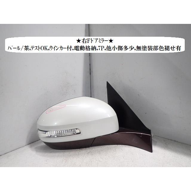 スイフト DBA-ZC72S 右サイドミラー 71LF 84701-71LF0-CH2 : NOTO