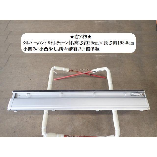 サンバー TT2 左アオリ TB 4WD 51830-TC071 D6S 楽天市場】サンバー 