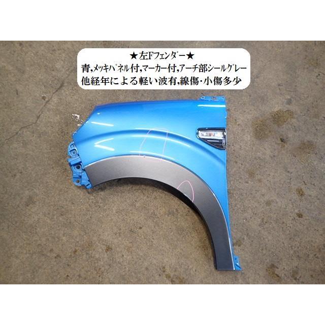 CAST（ダイハツ） キャスト DBA-LA260S 左Fフェンダー 53812-B2A30 